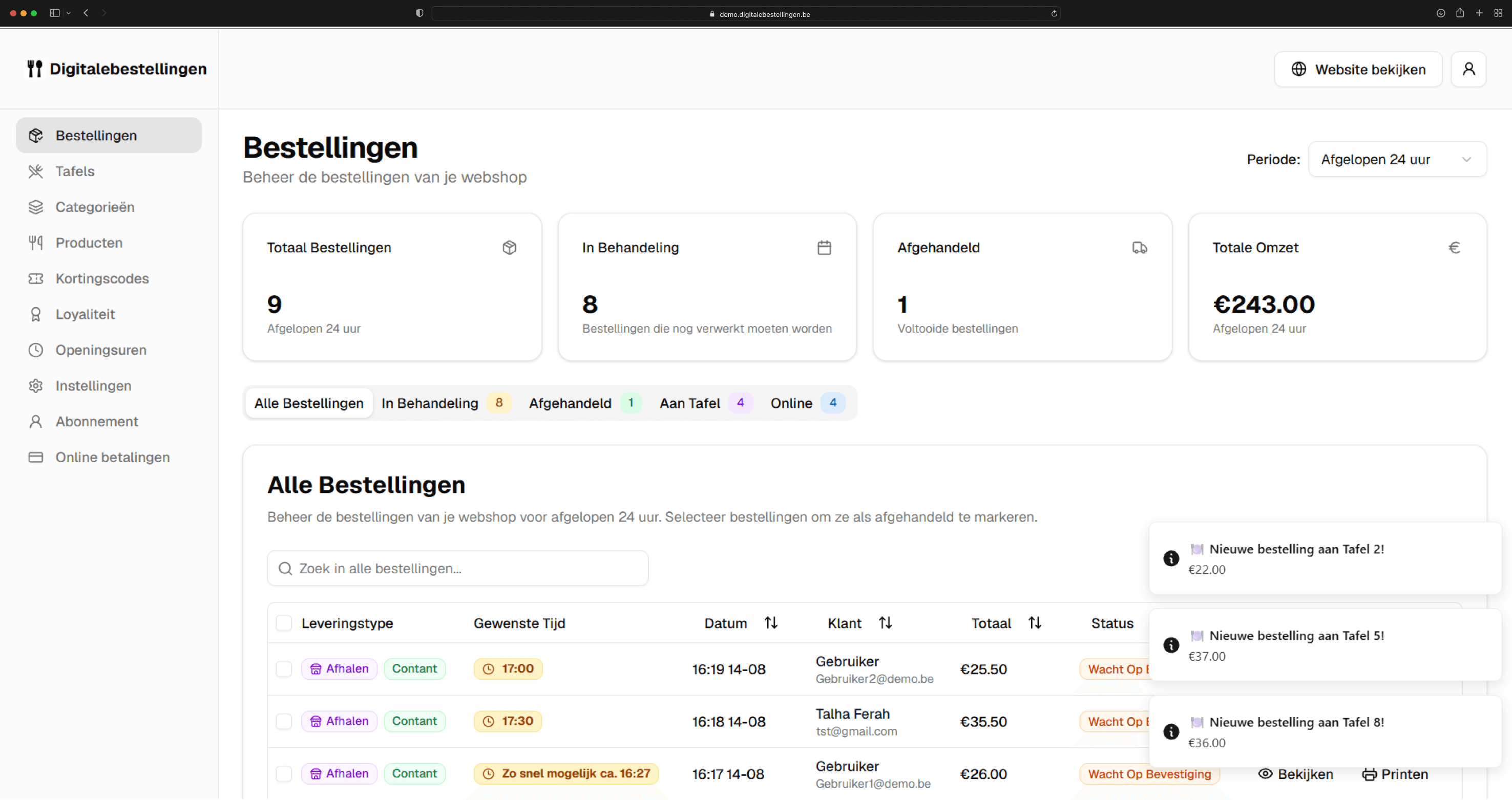 Online bestelsysteem desktop weergave voor horeca